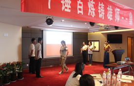 山東鼎基信息技術助力企業(yè)數(shù)字轉型 臨沂與山西網(wǎng)站建設與全網(wǎng)優(yōu)化推廣服務