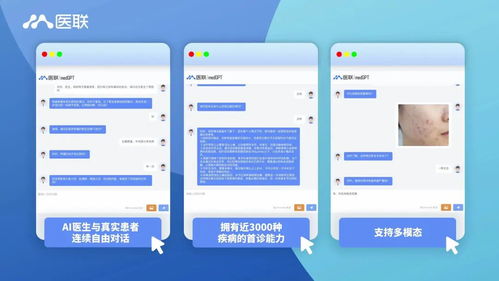 2024年中國(guó)AI應(yīng)用大盤點(diǎn) 產(chǎn)業(yè)AI驅(qū)動(dòng)下的互聯(lián)、互動(dòng)與樂(lè)享網(wǎng)絡(luò)新生態(tài)